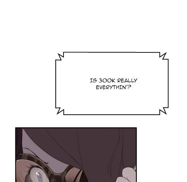 My Stepmom - Chapter 29 - Andromeda 11 page 38 hentai porn comic manga doujin